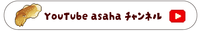 asaha-icon
