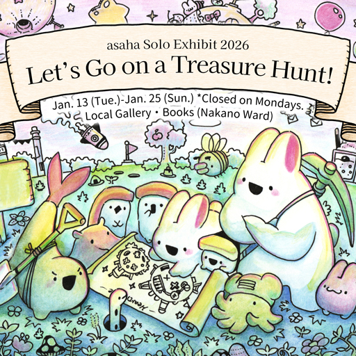 asaha Solo Exhibition 2025「DOKO DOKO LAND」in Tokyo & Osaka