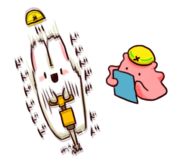 現在工事中です